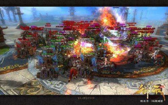 御龙在天换紫车坐标御龙在天换紫车坐标攻略-第2张图片