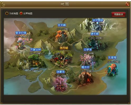 冰封王座地图编辑器教程冰封王座地图编辑器，探索地图制作的无限可能