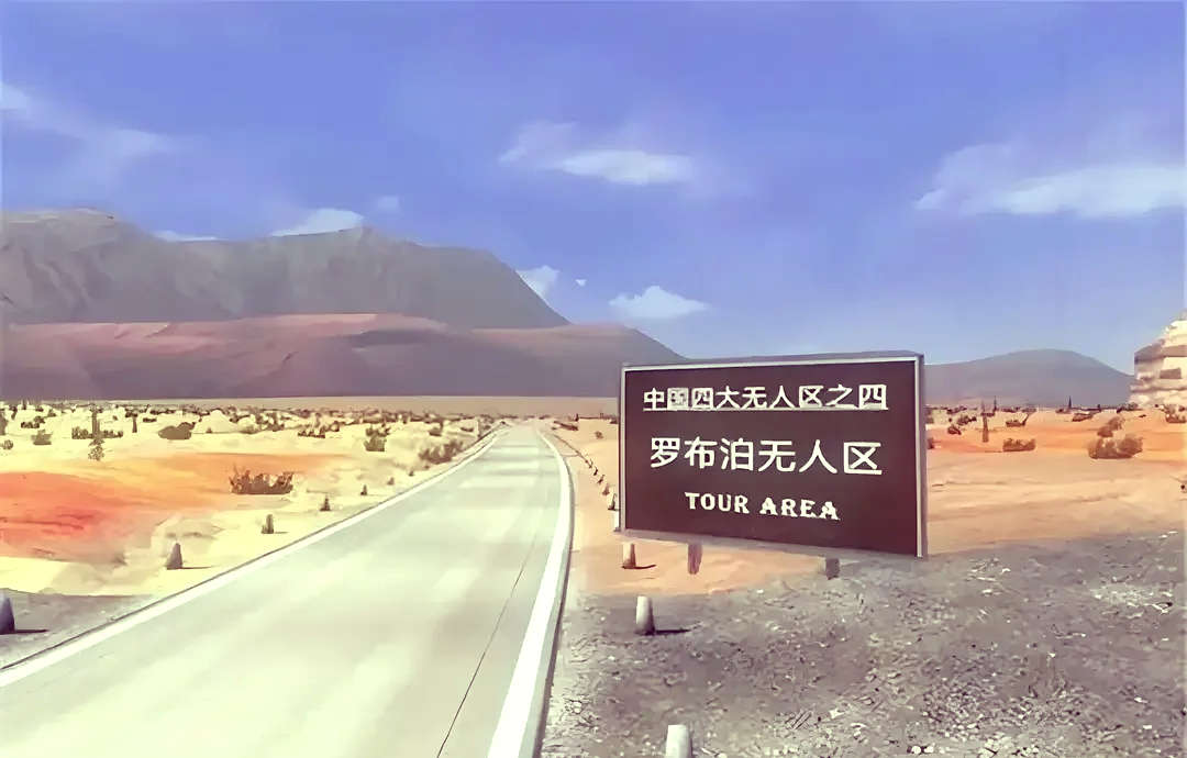 无人区码卡二卡3卡4卡伊甸2卡无人区码卡系列，探索神秘之地-第1张图片