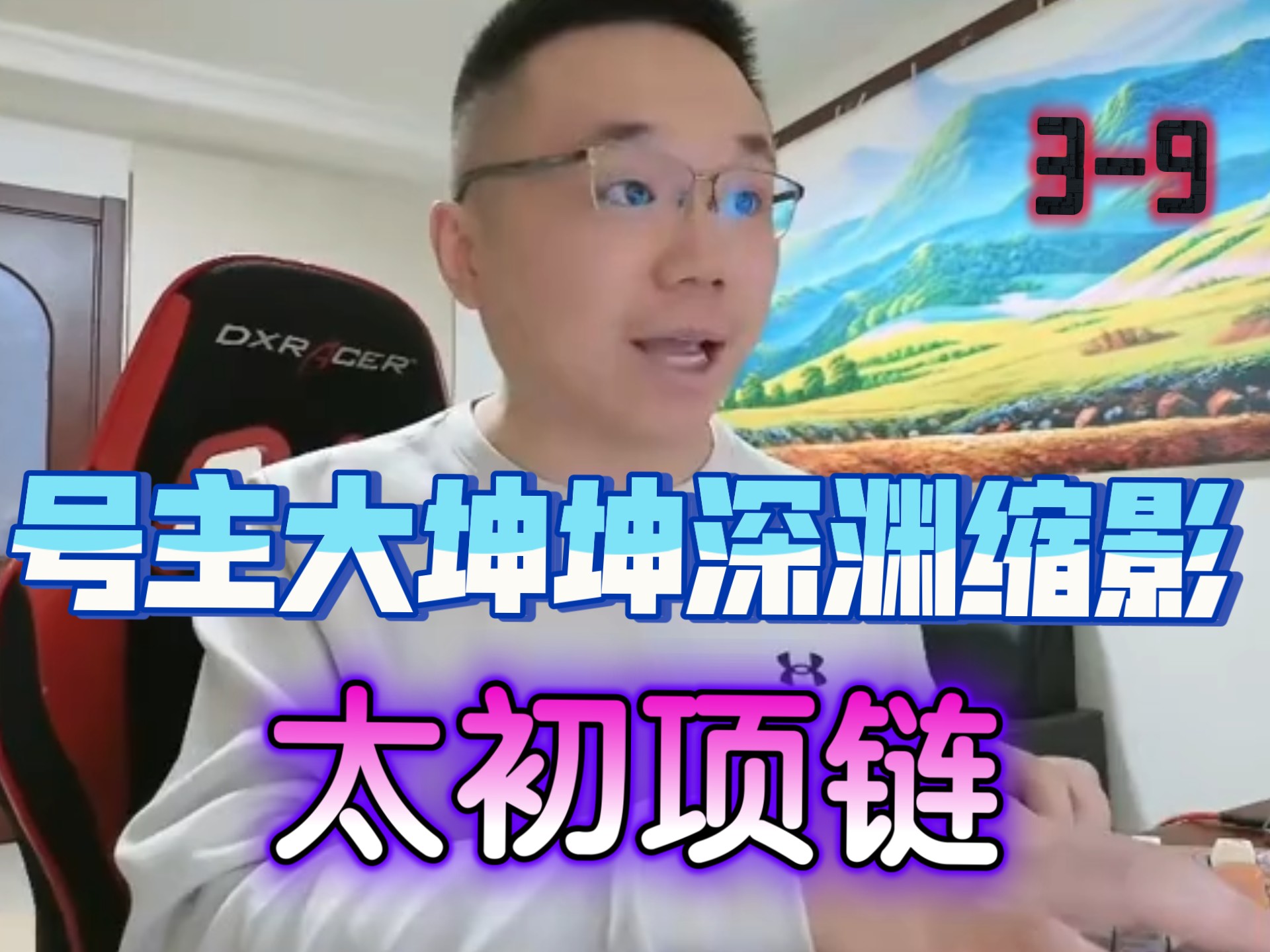 大坤坤戳桃子流牛奶视频在线观看免费大坤坤戳桃子流牛奶视频