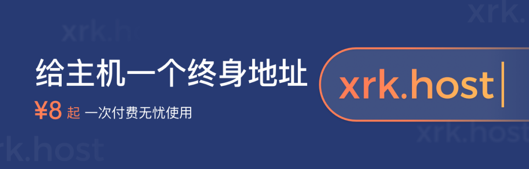 向日葵网页版网站在线进入-第1张图片