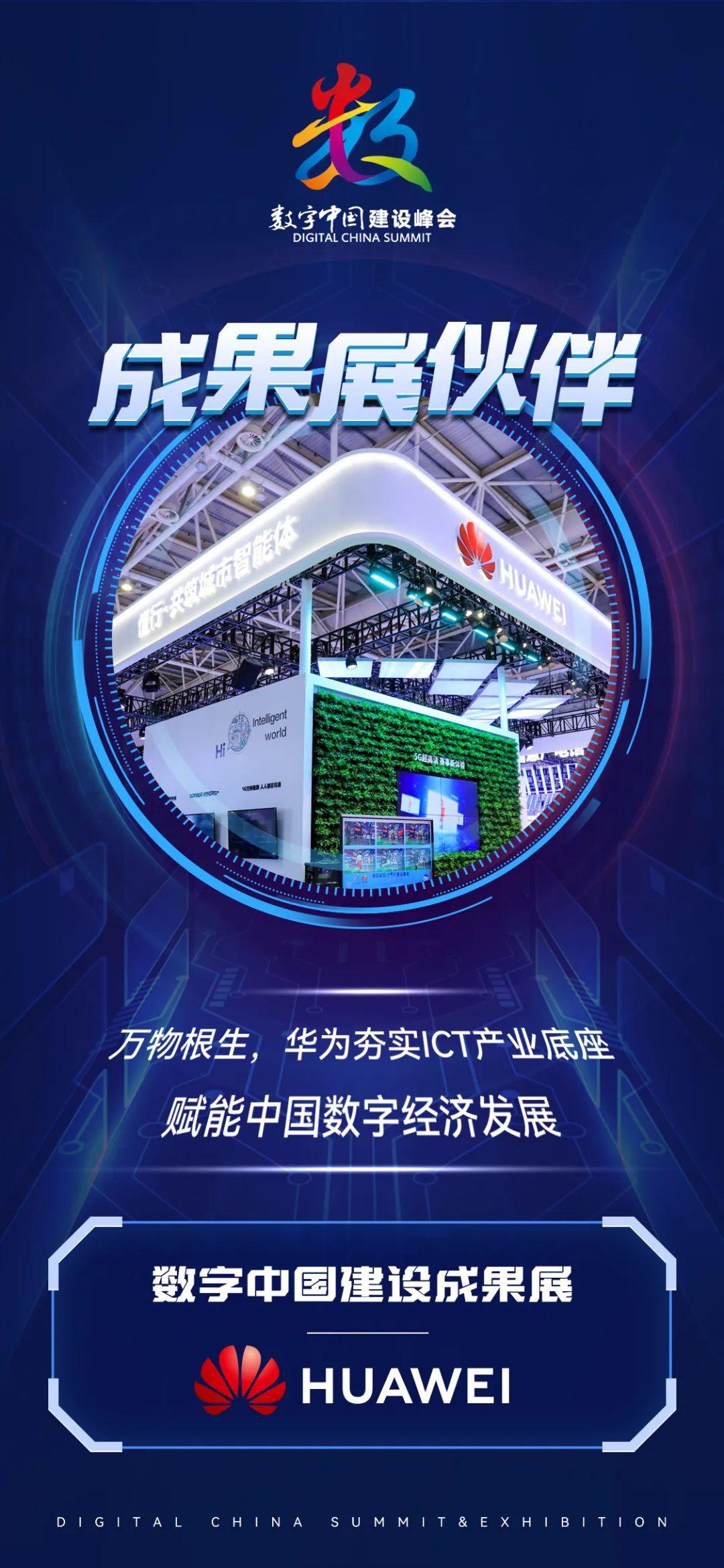 精东影业传媒入口，探索数字时代的影视新纪元-第2张图片