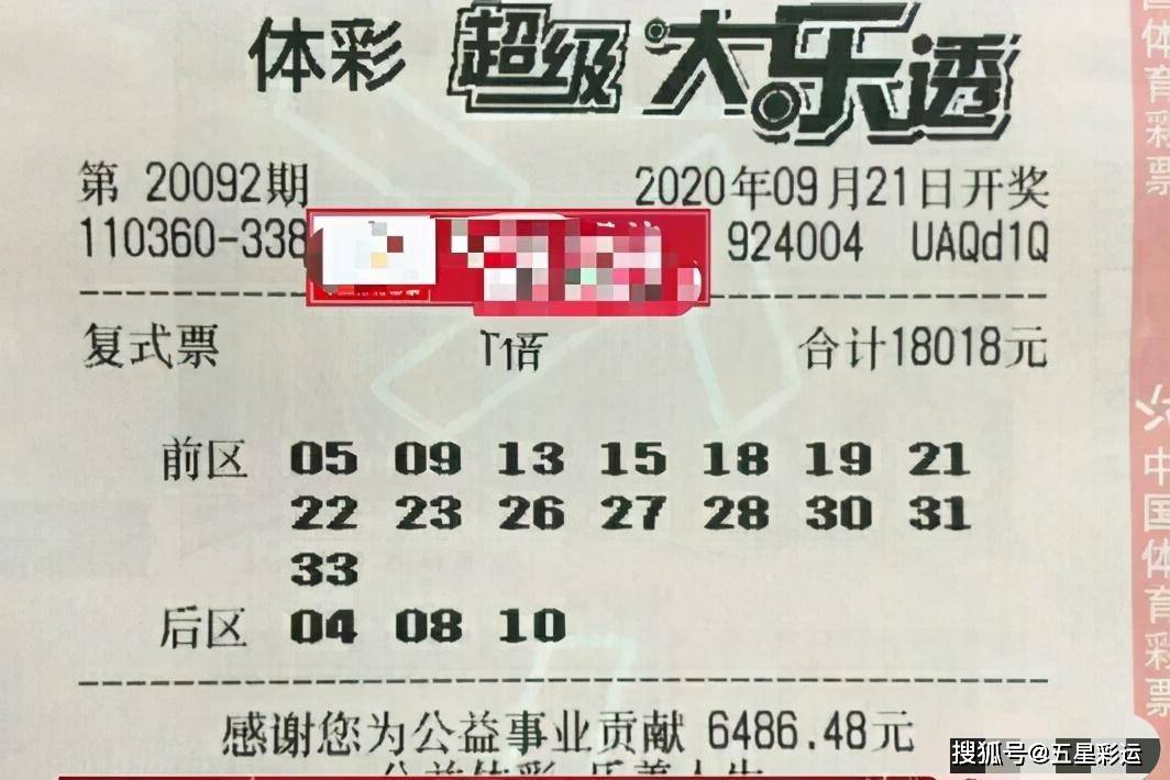 香港27期开奖结果香港27期开奖结果揭晓