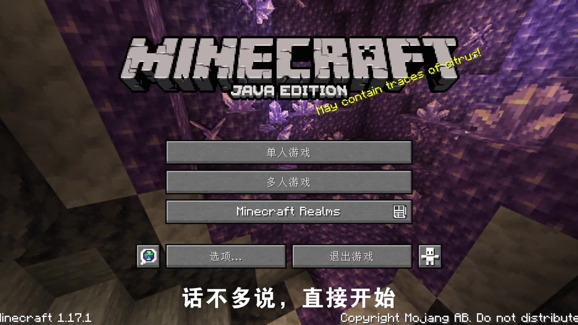 flappy bird游戏Flappy Bird攻略，轻松玩转游戏世界-第1张图片