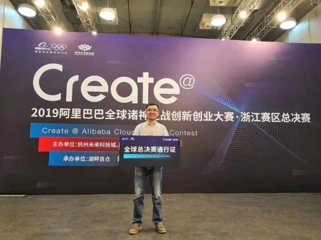 8x8xcom最新版2019网站概述