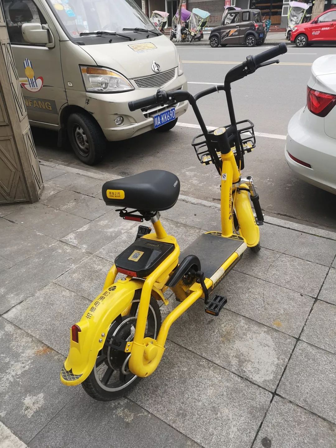 公交车上的小黄说说1000字公交车上的小黄说说-第1张图片