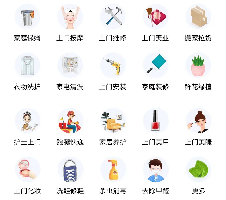扫微信二维码 上门服务亚洲最大福利视频，全方位展示幸福与关爱-第1张图片
