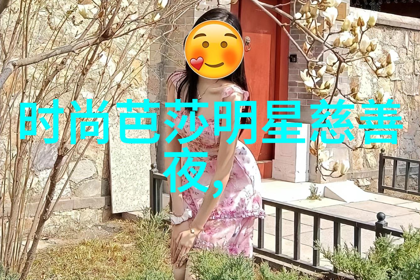 夜里禁用十大网站-第2张图片