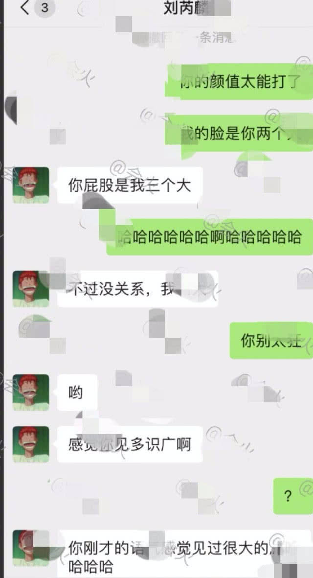 张津瑜吕知樾视频观看地点及资源推荐