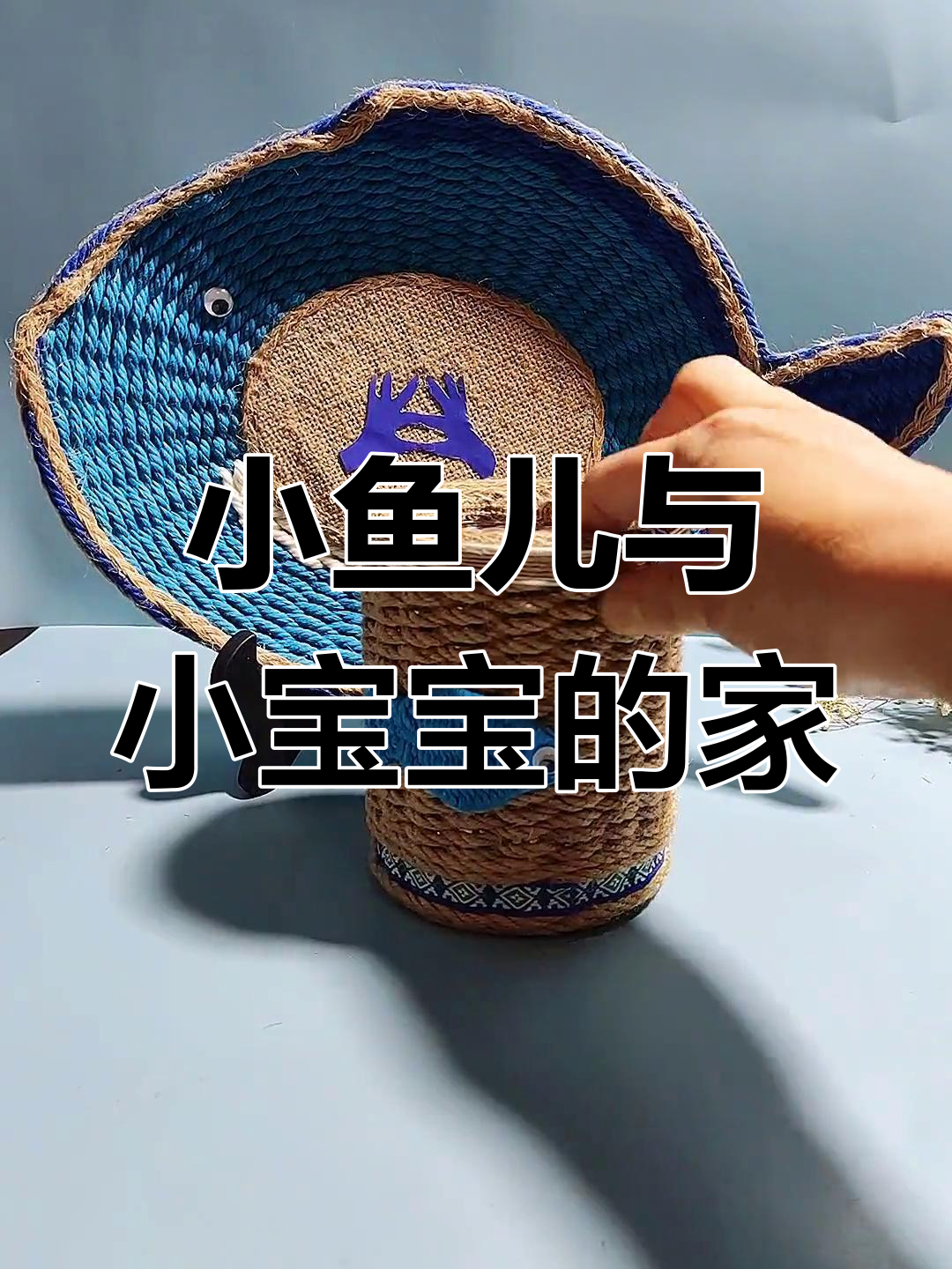 小鱼儿心水论免费开奖结果小鱼儿心水论坛，探索网络世界的乐园-第2张图片