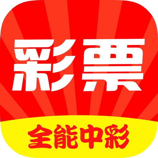 2024澳门天天开好彩大全凤凰天机12024澳门天天开好彩大全，揭秘凤凰天机