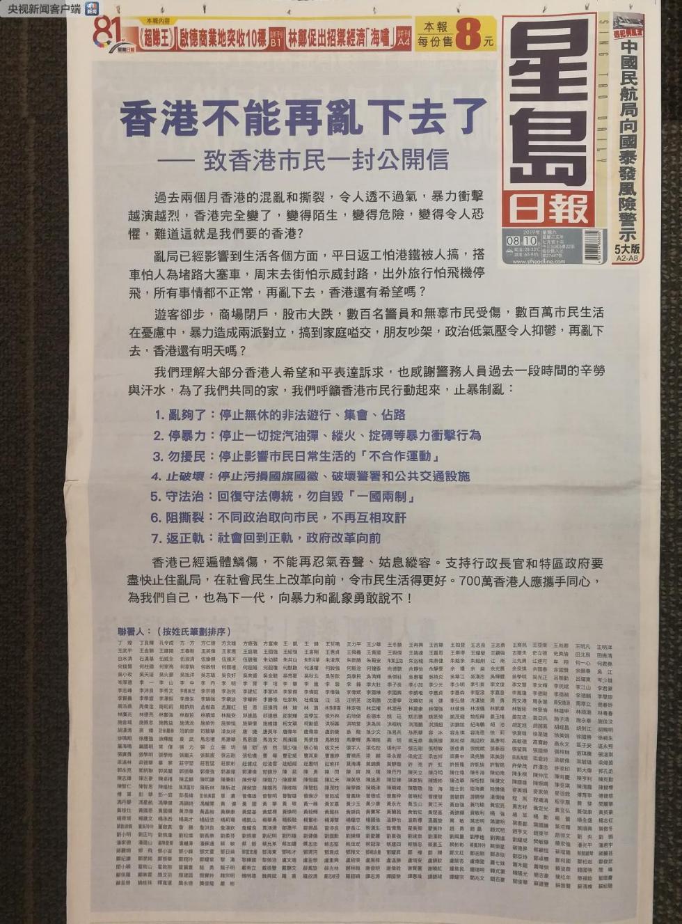 香港今期开奖结果资料香港今期开奖结果资料