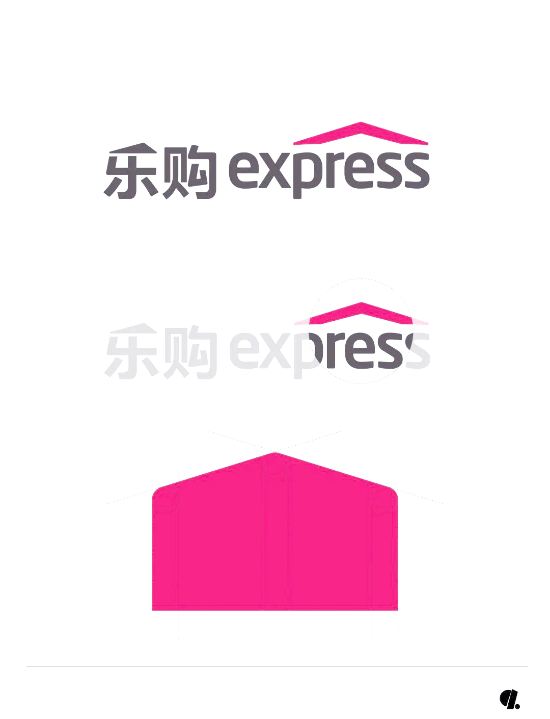 乐购官方，购物新体验