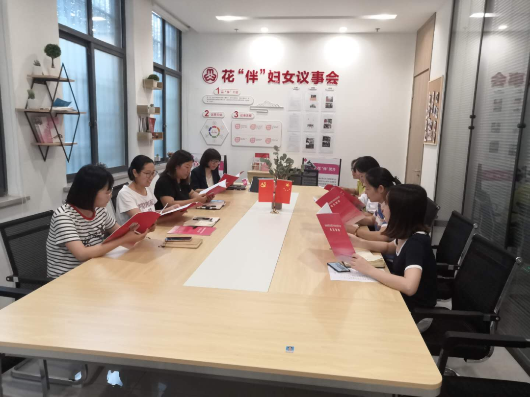 妇女敕BBB搡BBBBBB搡，女性力量与社会进步-第3张图片