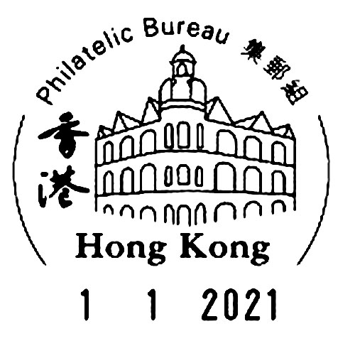 香港马会正版料大全2021香港马会正版料大全2021-第1张图片