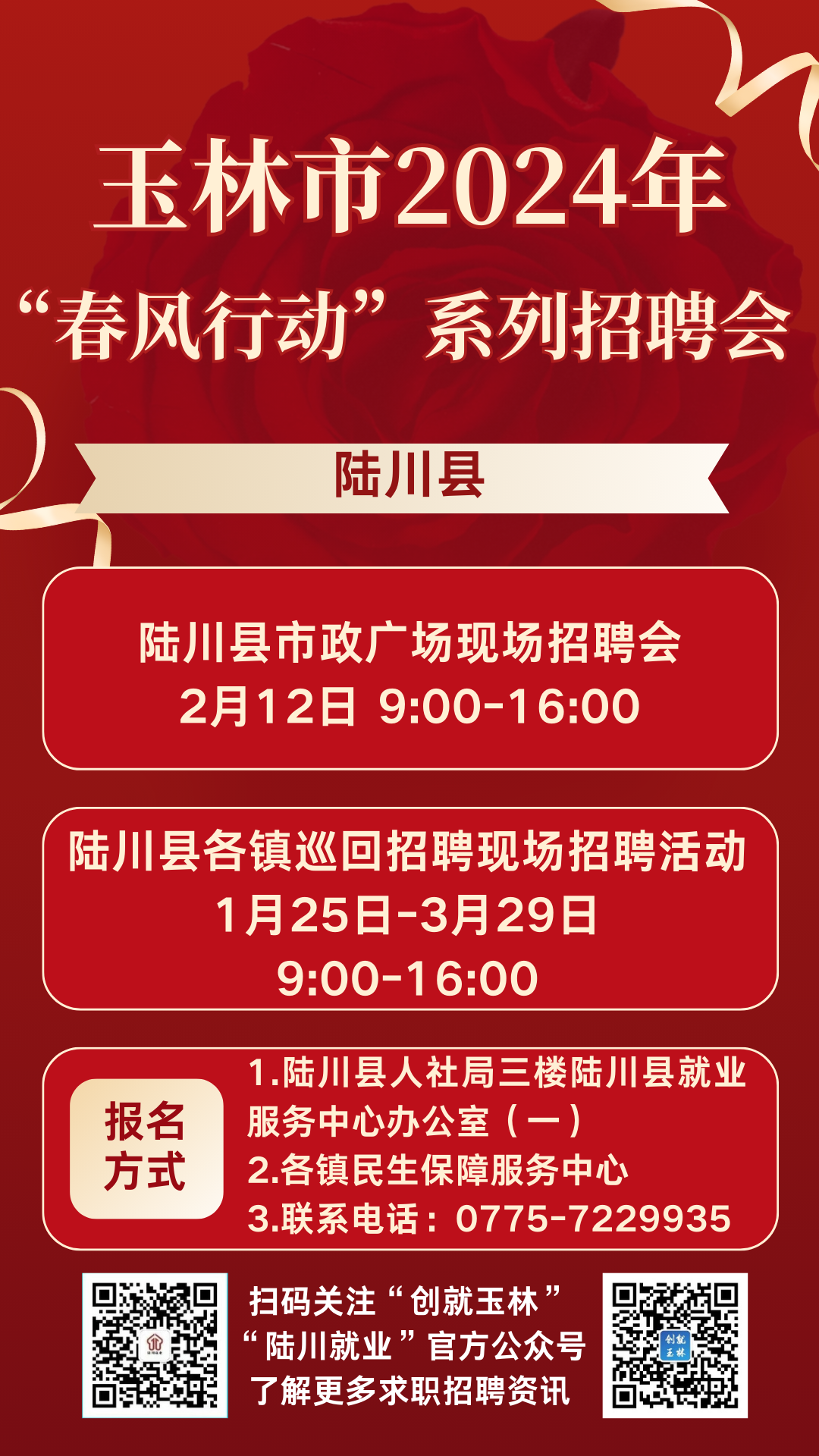 王中王心水高手论坛免费资料公开王中王心水高手论坛免费资料公开