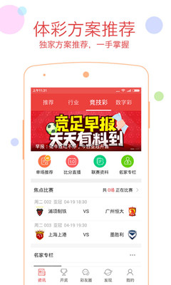 118恢复49图库49tkcom49探索49图库，探索无限创意与视觉盛宴-第1张图片