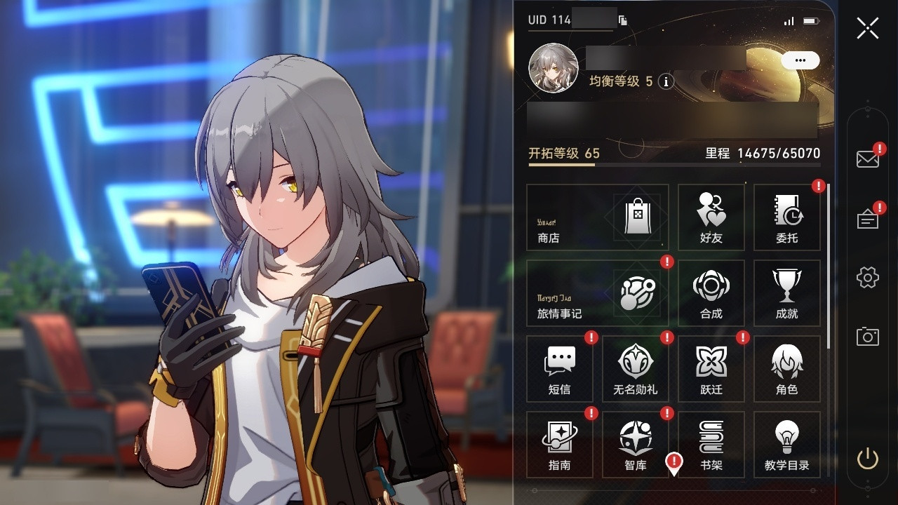 无月之夜无月之夜