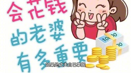 老公总叫朋友来家里怎么办老公总叫朋友来家里怎么办-第2张图片