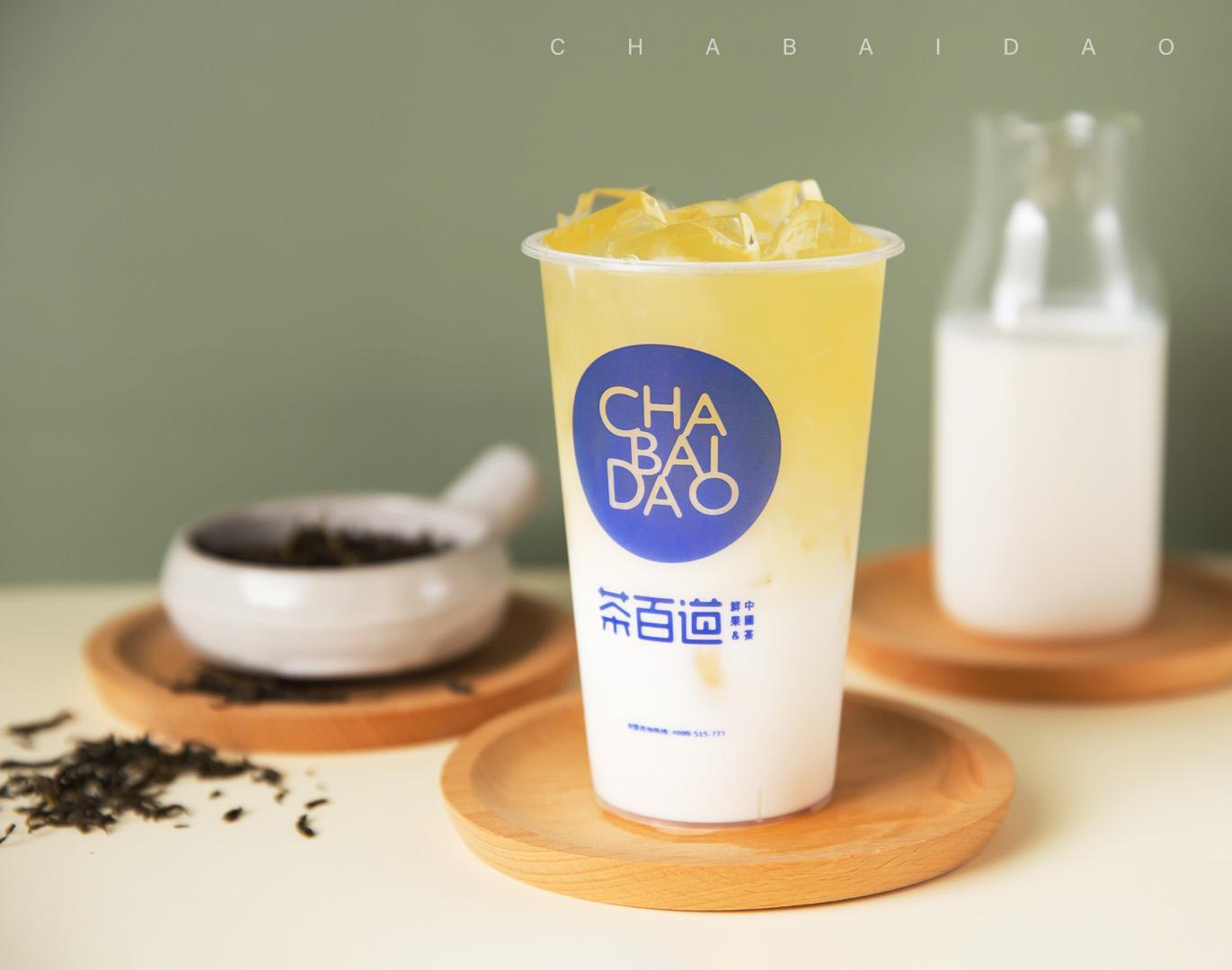 指尖奶茶下载指尖奶茶下载体验-第1张图片