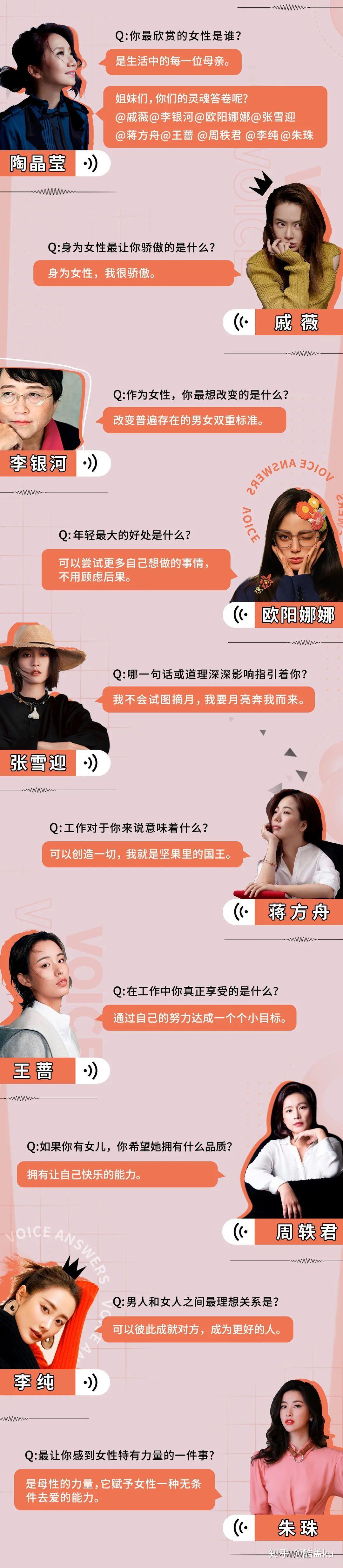 可看小姐姐隐私的游戏软件不可小觑的游戏世界，窥探小姐姐隐私的游戏
