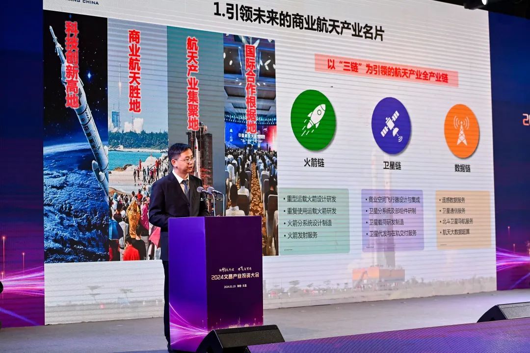 凤凰出装备，引领未来装备制造新篇章