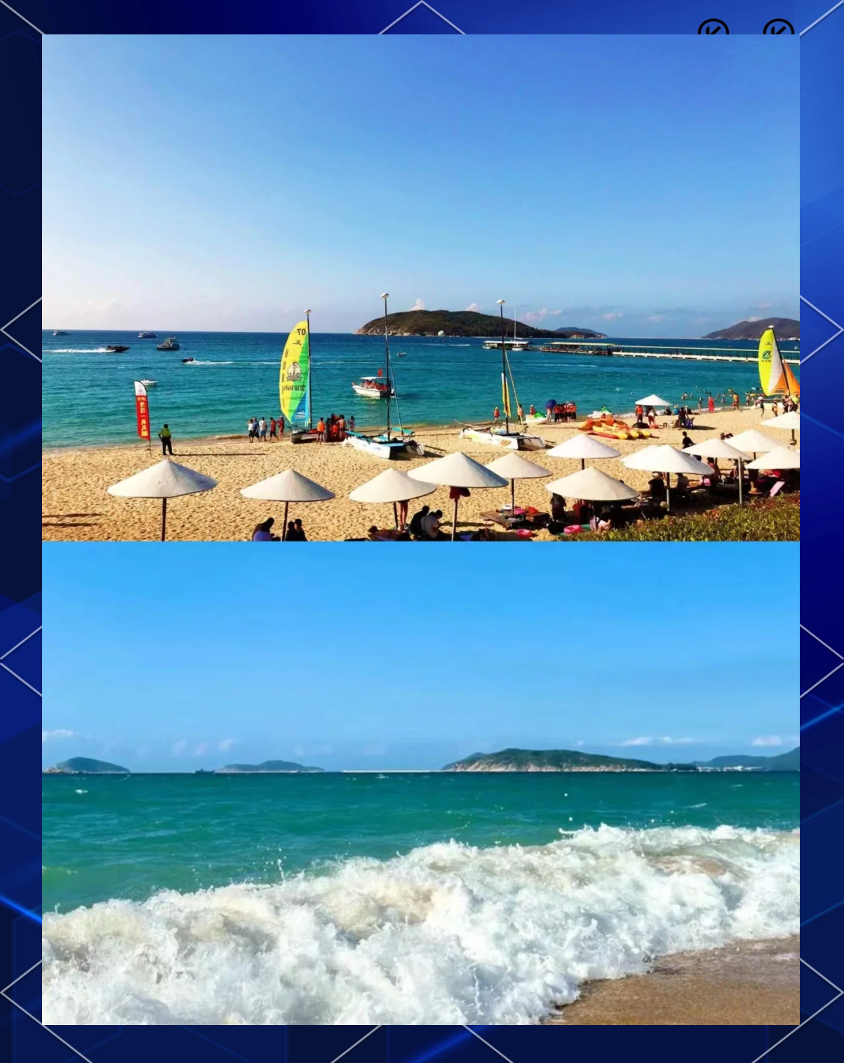 海南五日游，探索美丽海岛的魅力之旅