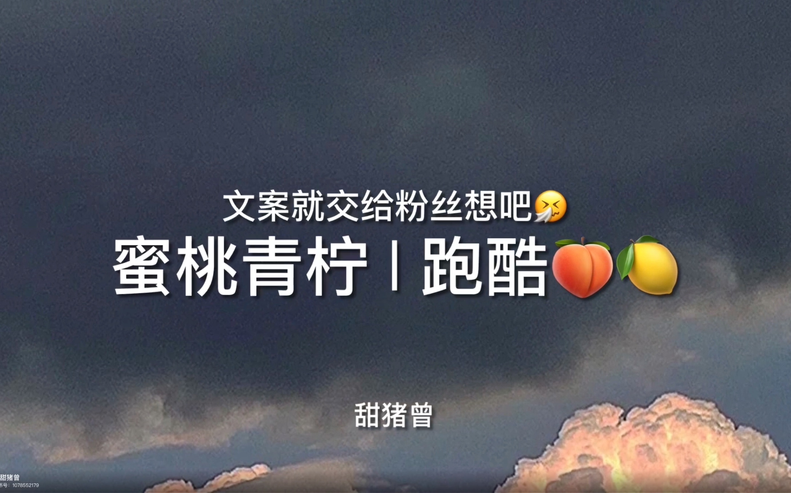 青柠在线观看视频在线青柠在线观看视频在线体验-第1张图片