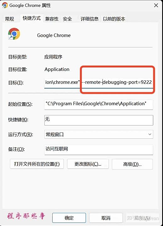 晚上偷偷看B站软件推荐晚上偷偷看B站软件推荐-第1张图片