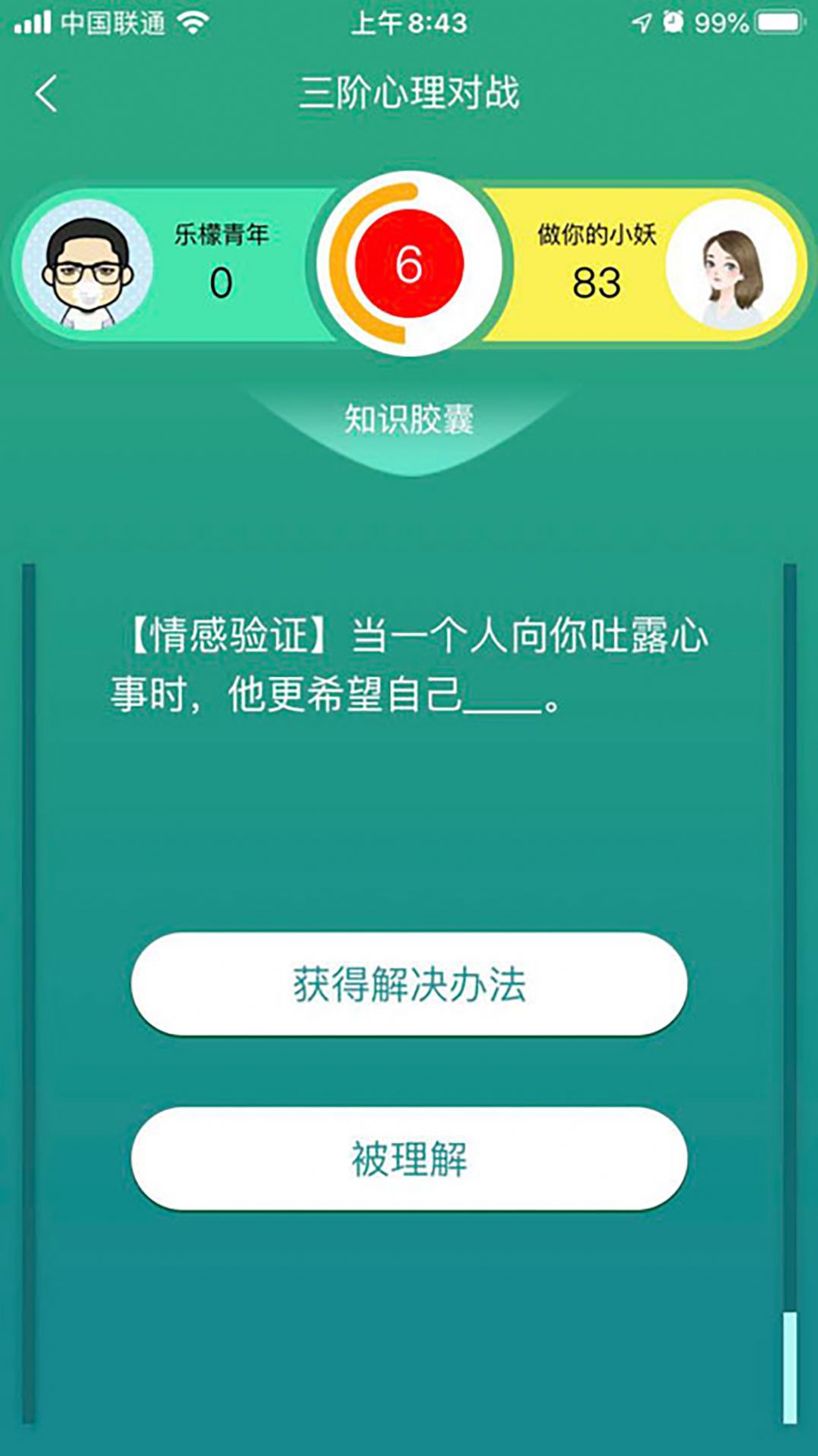 久久成人国产精品免费软件久久成人国产精品免费软件，探索与体验
