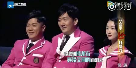 菠萝菠萝蜜免费播放高清-第1张图片