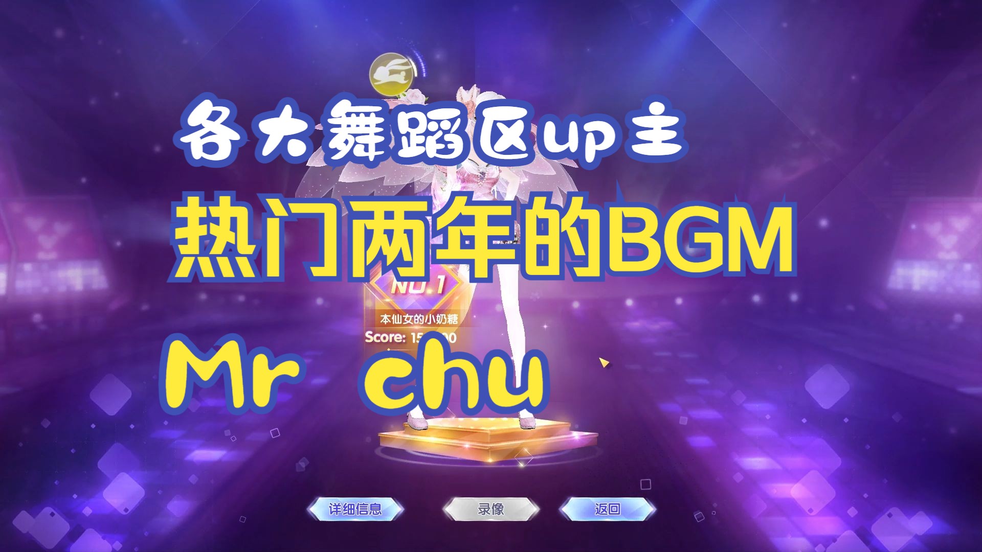 炫舞高手官网，炫技与竞技的完美平台-第1张图片