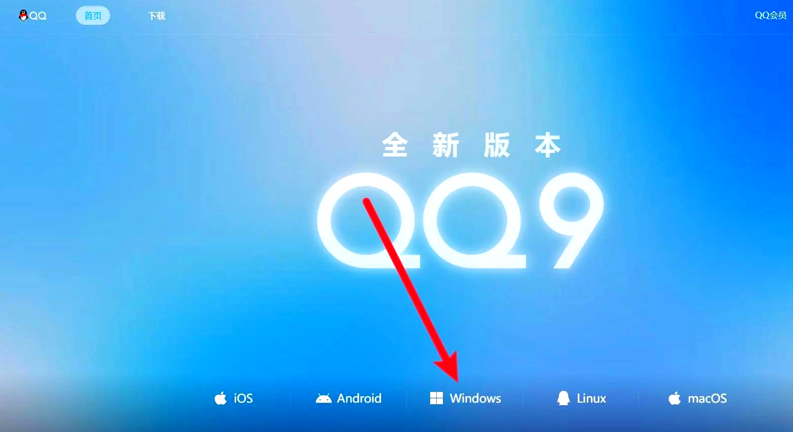 下载软件排行下载软件排行，最新热门软件推荐与下载指南