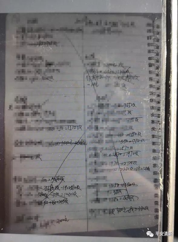 六合特码，智能科技引领未来