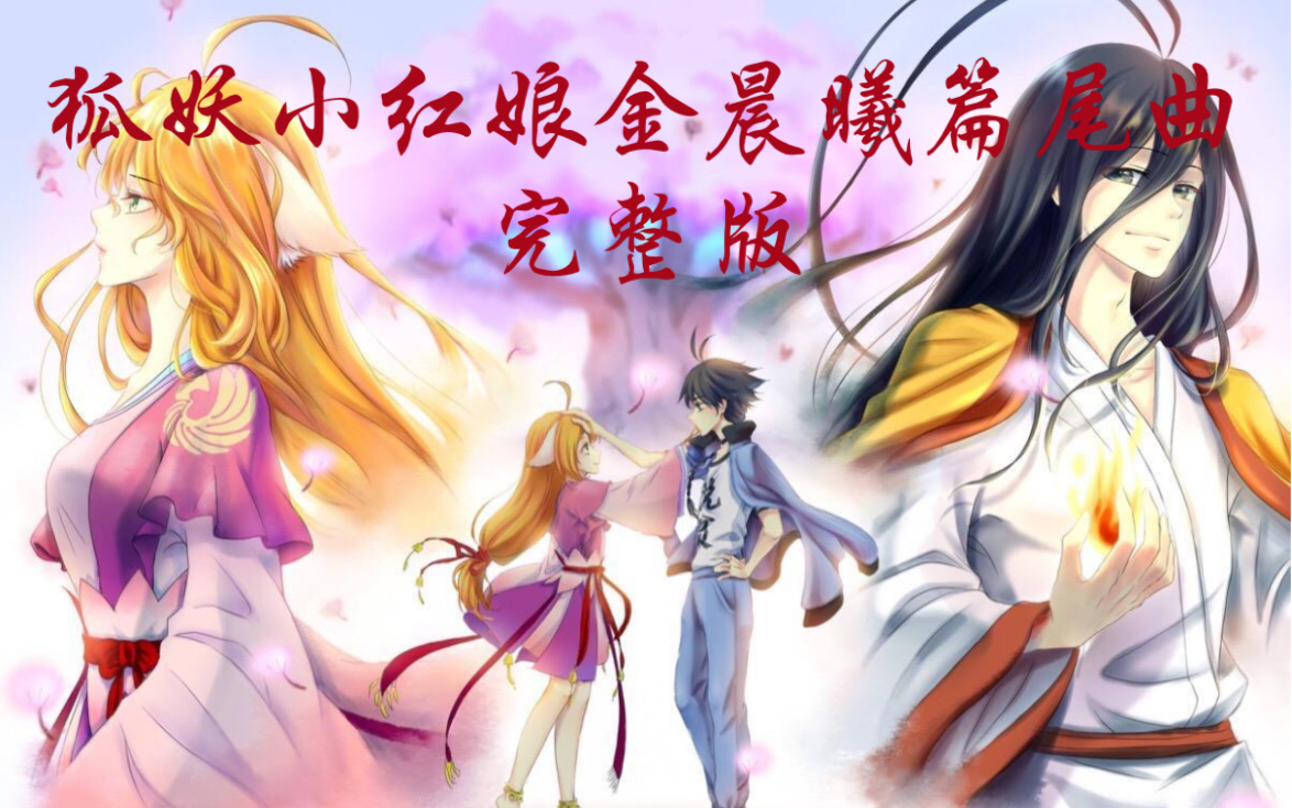 金晨曦篇主要讲的是什么金晨曦下的诗意人生-第1张图片