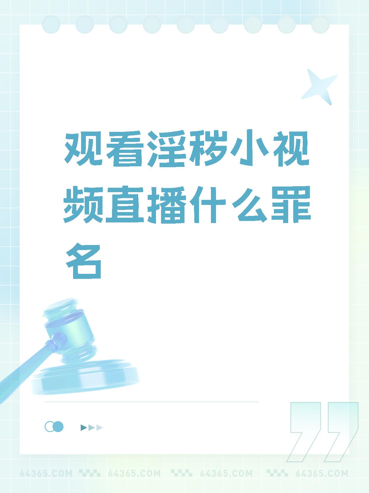 情侣网站 - 百度网站情侣色情内容泛滥，警惕网络陷阱-第2张图片