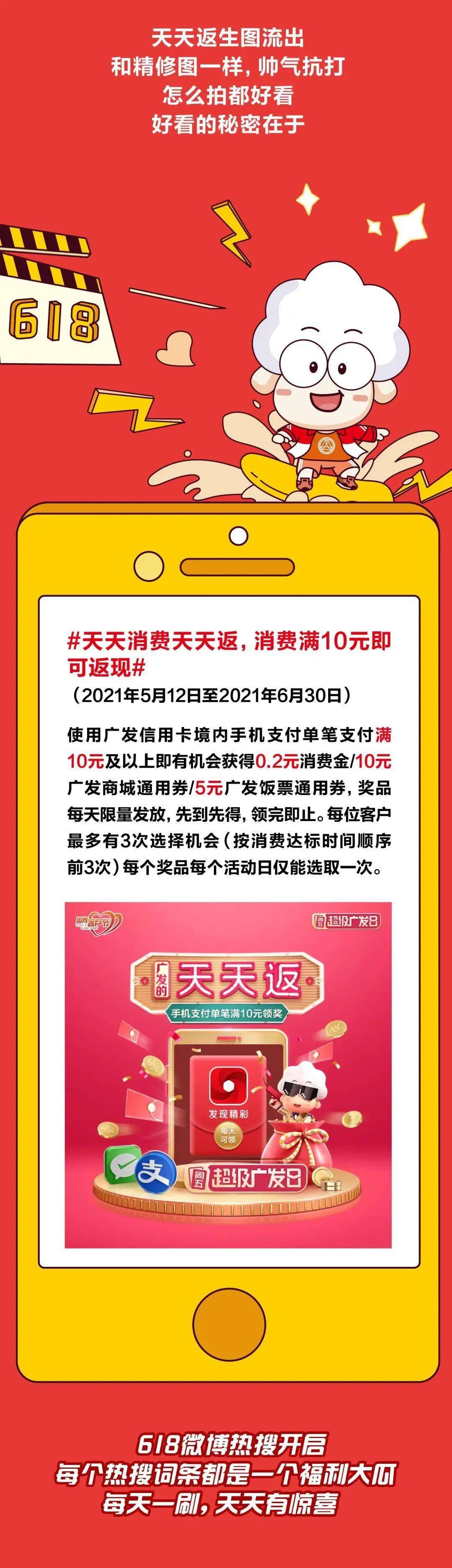 一肖一码100%中奖一一肖一码100%中奖