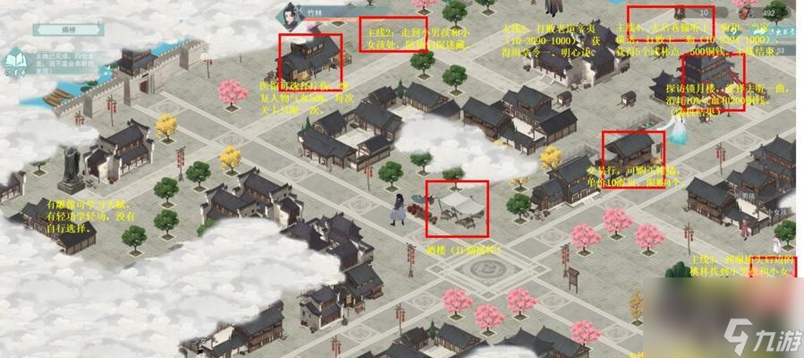 江湖悠悠惊涛玩法江湖悠悠惊涛玩法-第2张图片