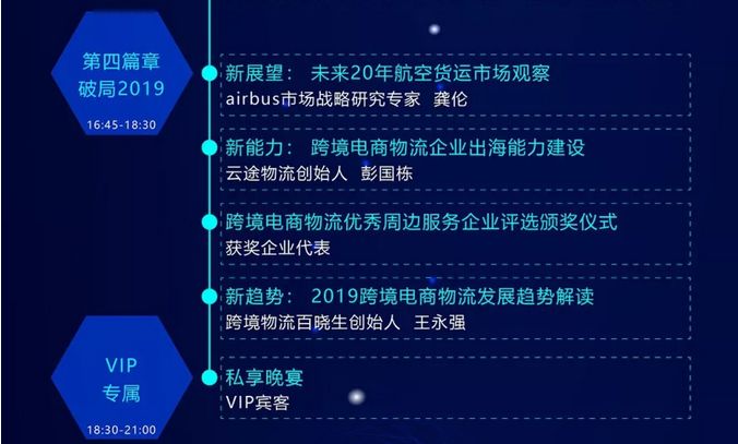 香港正版资料2019香港正版资料2019，权威资料库的探索与解读