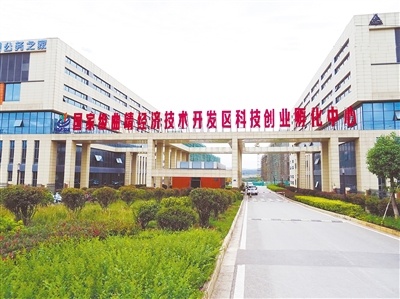 曲靖新闻曲靖新闻，聚焦当地发展与民生