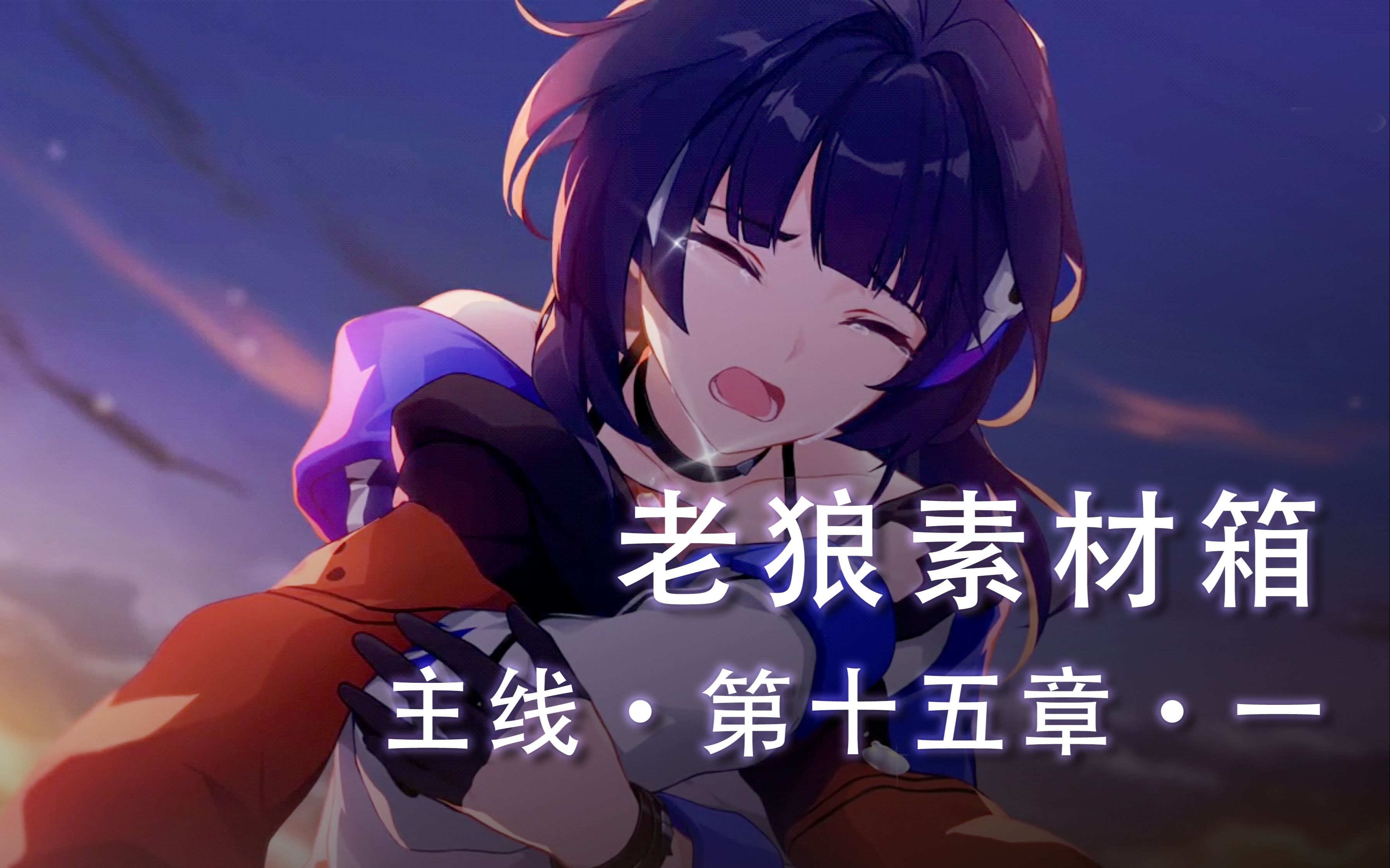二男一女太过刺激三观已崩坏