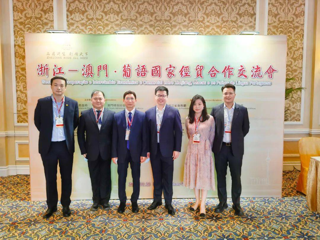 澳门元盛国际投资有限公司澳门元盛国际投资有限公司，引领投资新风潮-第1张图片