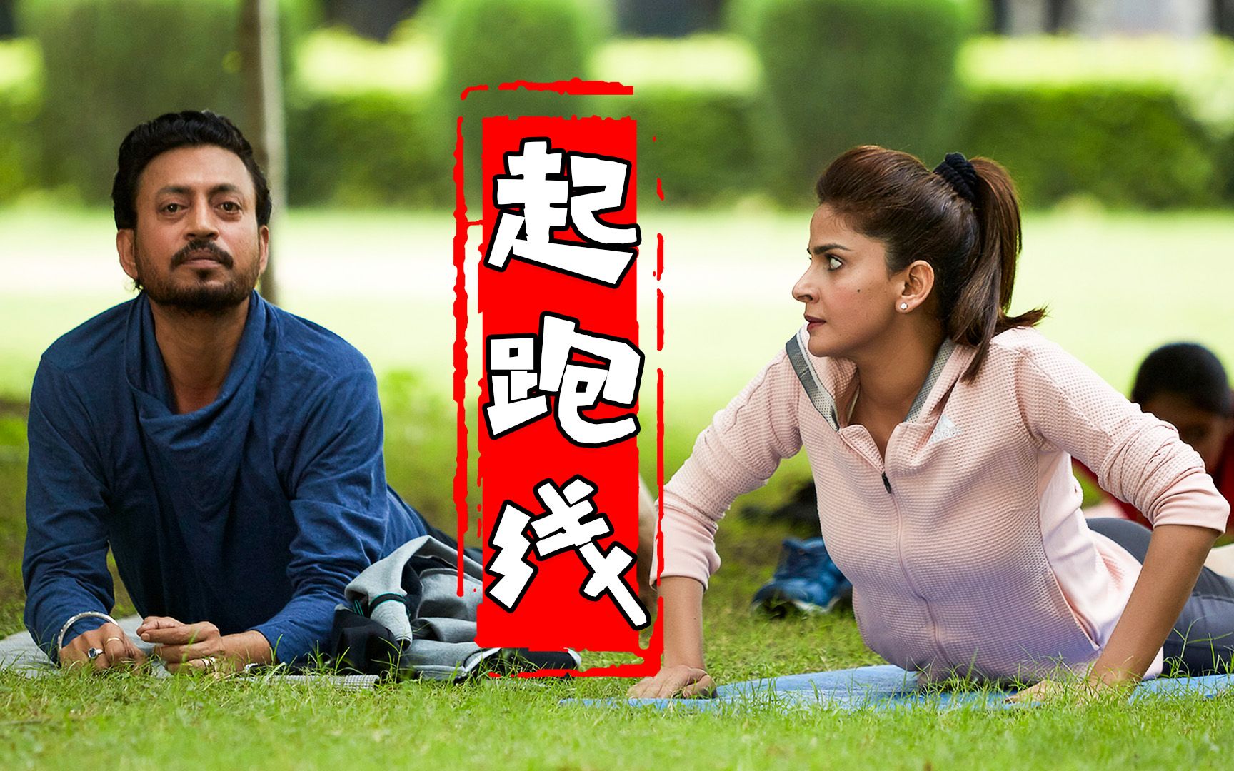 必赢客软件必赢客，把握机遇，赢在起跑线