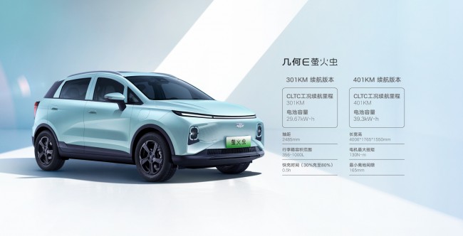 国产精品国产精品，品质之选-第3张图片