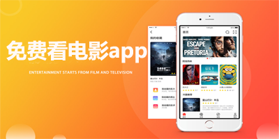 靠比较软件免费版大全下载免费指南-第1张图片