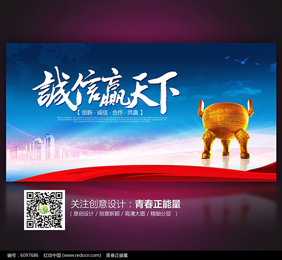 赢天下好彩944cc的功能介绍赢天下好彩944cc，驾驭未来，好运连连-第1张图片