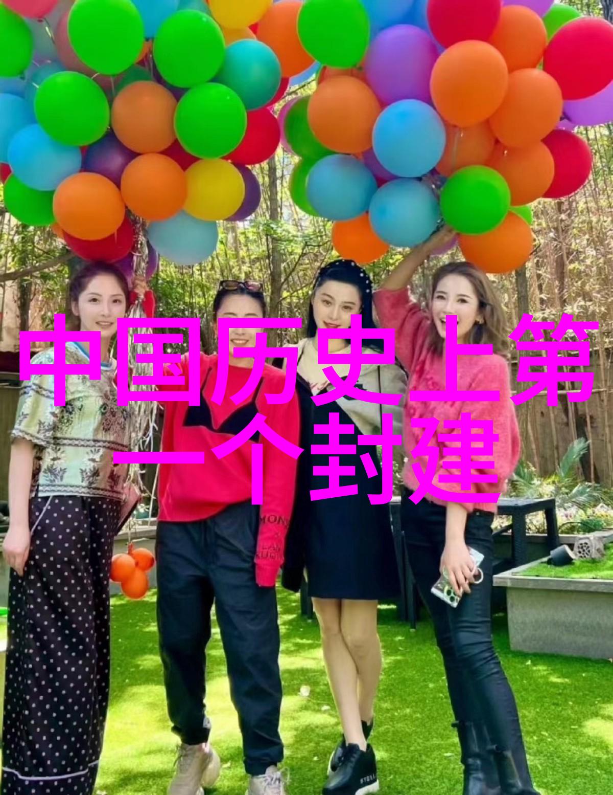 爱情岛论坛亚洲品牌自拍速汇