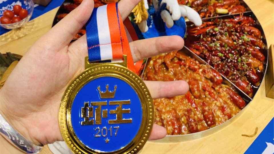 4887王中王鉄算盘开奖结果揭晓，118号幸运号码-第1张图片