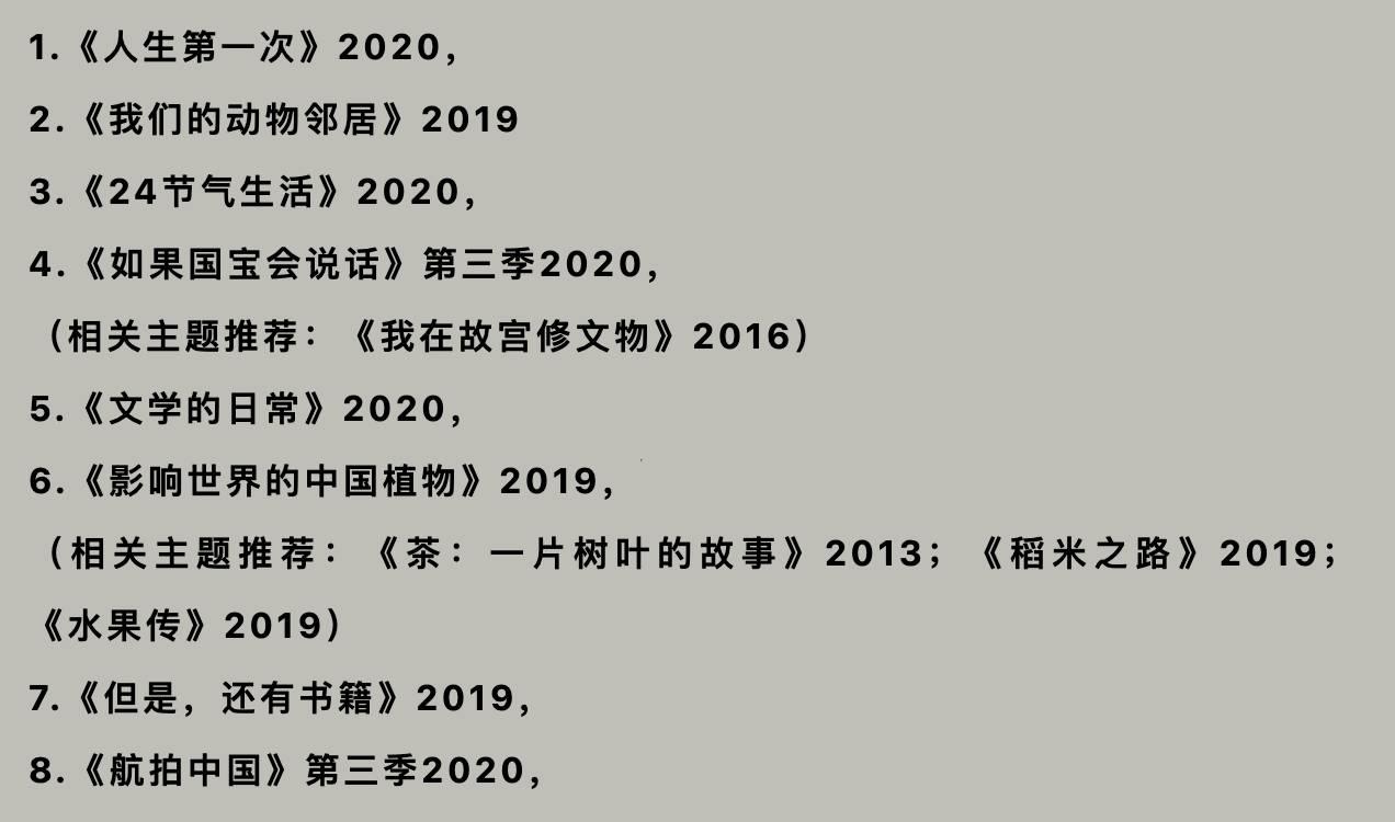发现论坛发现论坛，探索网络交流的新世界-第1张图片