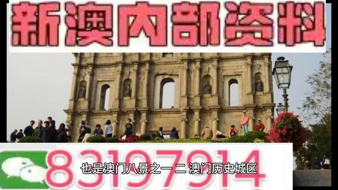 2025年澳门今晚开奖号码澳门六开彩免费资料网站网址
